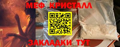 кокаин VHQ Тула