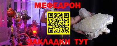 кокаин VHQ Тула