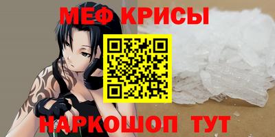 кокаин VHQ Тула
