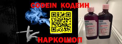 кокс Туймазы