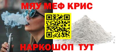 кокс Туймазы