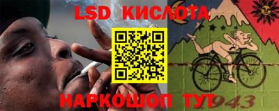 кокаин VHQ Тула