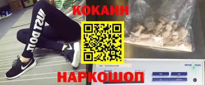 кокс Туймазы