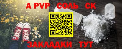 кокс Туймазы