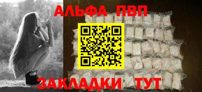 кокаин VHQ Тула