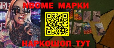 кокаин VHQ Тула