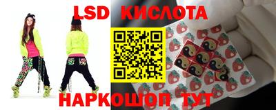 2c-b Тулун