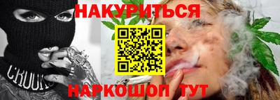 кокс Туймазы