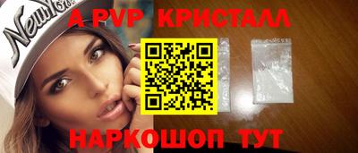 2c-b Тулун