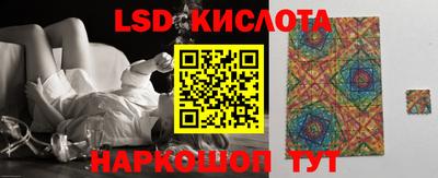 2c-b Тулун