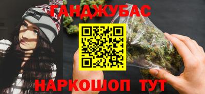 кокаин VHQ Тула
