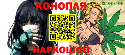 кокаин VHQ Тула