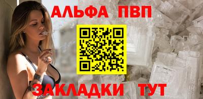 2c-b Тулун