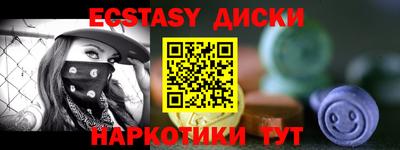 кокс Туймазы