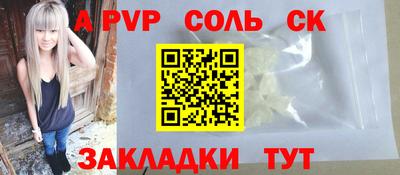 кокс Туймазы