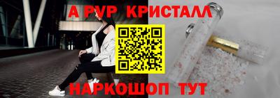 кокс Туймазы