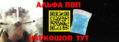 кокс Туймазы