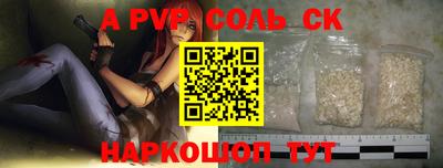 кокаин VHQ Тула