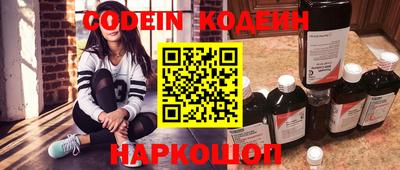 кокс Туймазы