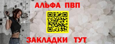 2c-b Тулун