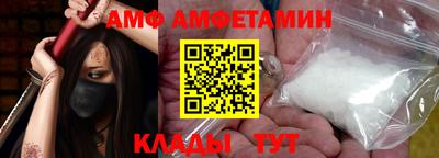 кокаин VHQ Тула