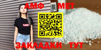 2c-b Тулун