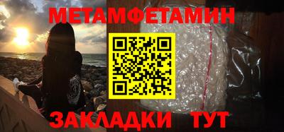 2c-b Тулун