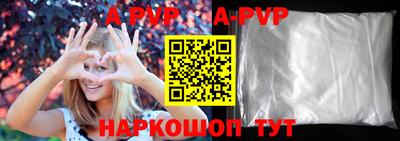2c-b Тулун