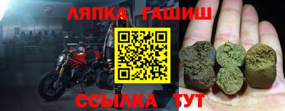 кокс Туймазы