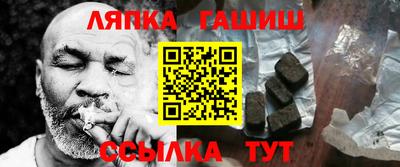 кокаин VHQ Тула