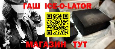 кокаин VHQ Тула
