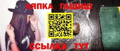 кокаин VHQ Тула