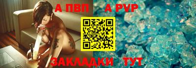 кокс Туймазы