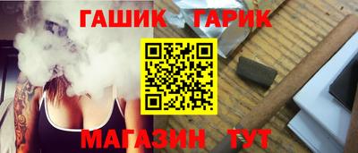 2c-b Тулун