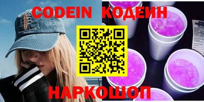 кокс Туймазы
