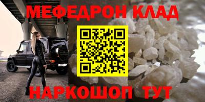кокс Туймазы