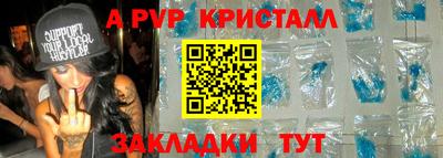 кокаин VHQ Тула