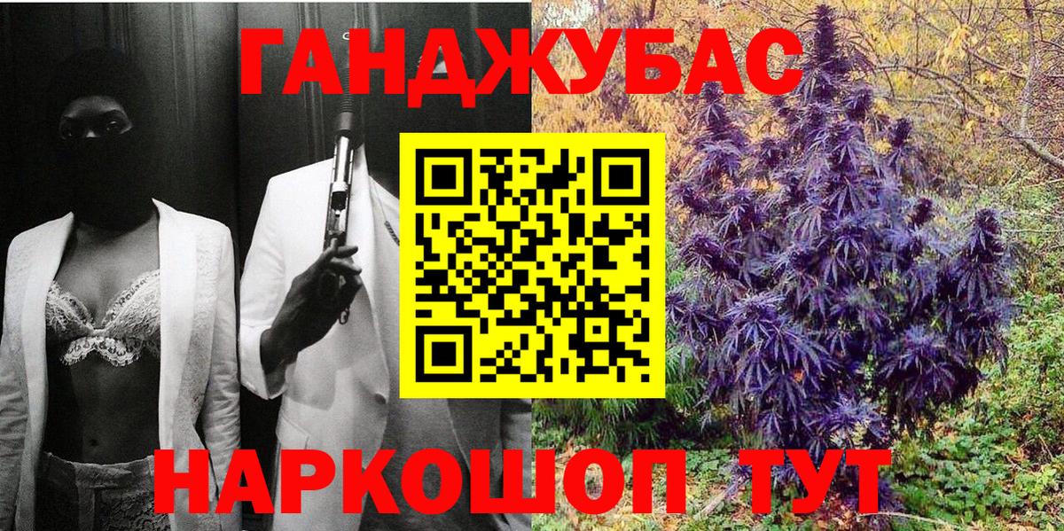 Вязники  Бошки марихуана White Widow  Конопля AK-47  Марихуана THC 21%  Вход с VPN 